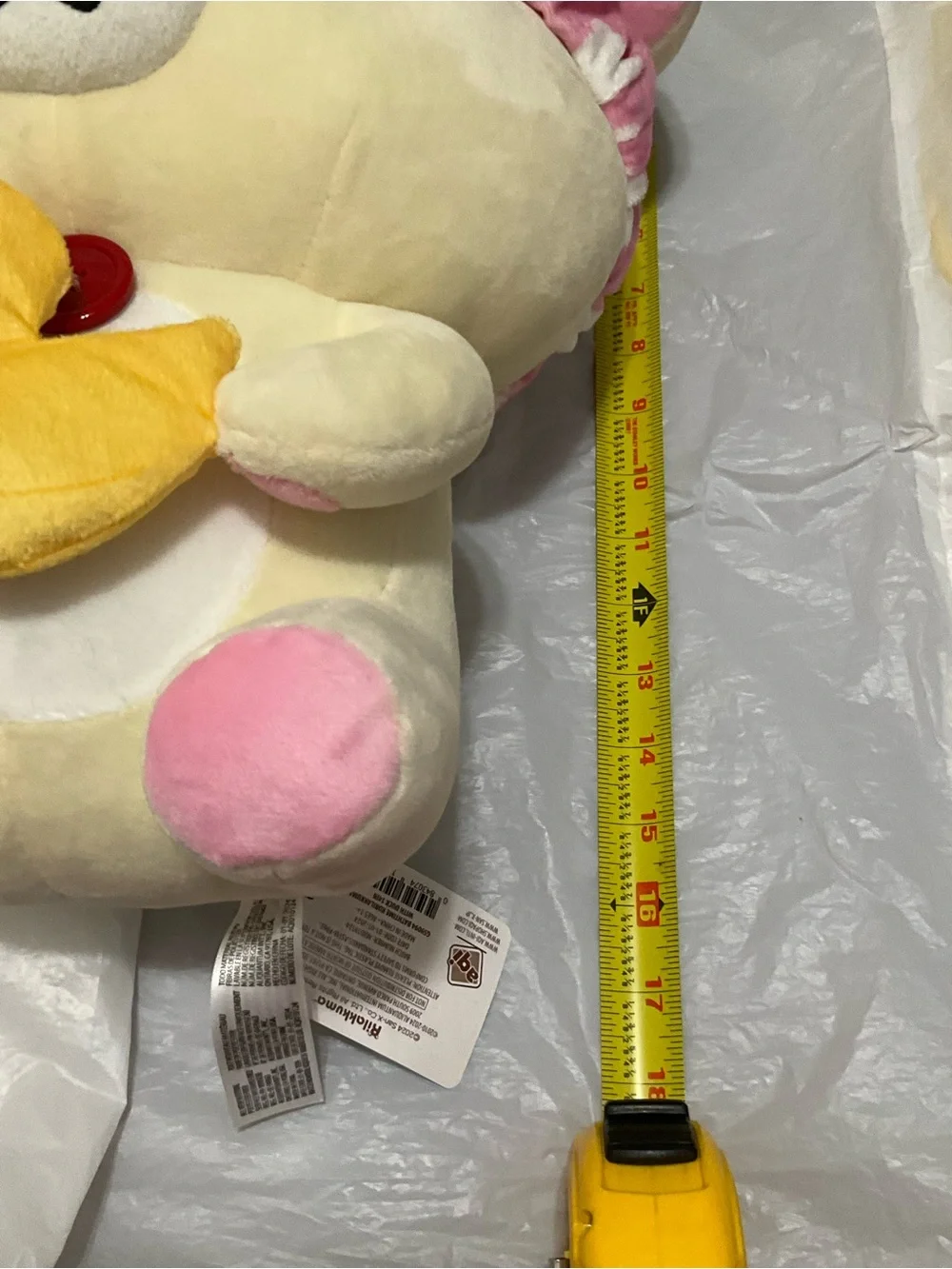 Rilakkuma 14” Bath time Korilakkuma With Duck Round 1 Limited NWT